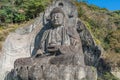 Mount Nokogiri Ã©â¹Â¸Ã¥Â±Â± Great Buddha Ã¦âÂ¥Ã¦ÅÂ¬Ã¦â¢âÃ¤Â»Â£Ã§â°Â© stone-carved seated sculpture of Buddha, Japan Royalty Free Stock Photo